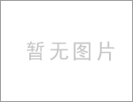 常見減速電機分類及特征